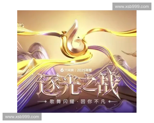 围绕本免英雄探寻勇气与成长的传奇故事之旅与荣耀征程之路绽放光